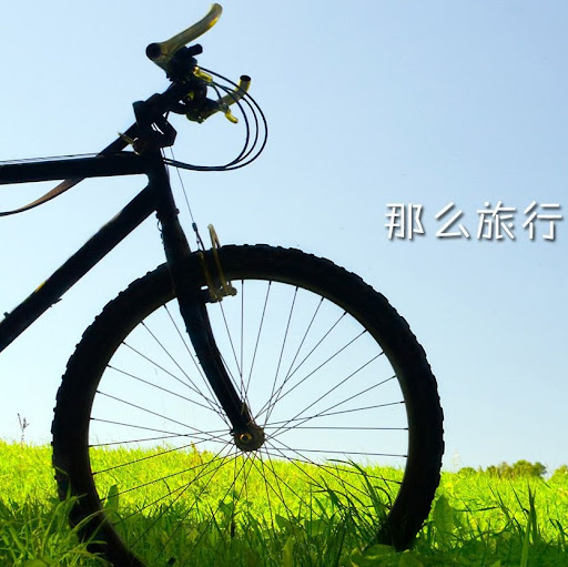 John Sun Photo 21