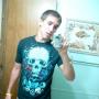 Eric Birch Photo 15