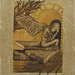 Christine Bird Photo 29