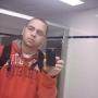 James Oates Photo 11