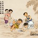 Hsing Liu Photo 8