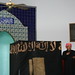 Maryam Muhammad Photo 39