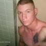 William Adkins Photo 37