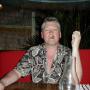 Frank Toth Photo 19