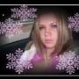 Rebecca Reaves Photo 14