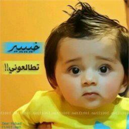 Aziza Mohammad Photo 1