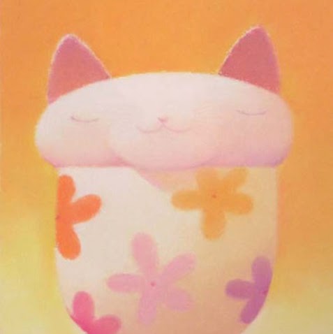 Chen Hu Photo 23