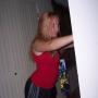 Susan Howland Photo 17