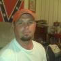 Harrison Bush Photo 18