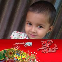 Shakil Ahmed Photo 47
