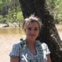Sherry Driver Photo 20