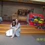 Susan Schafer Photo 44
