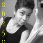 Carol Acosta Photo 23