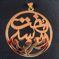 Elsayed Mohamed Photo 21