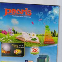 Sameer Joshi Photo 33