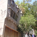 Carmen Garland Photo 19