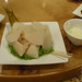 Yun Lu Photo 16