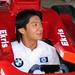 Tung Ho Photo 10