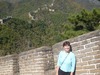 Diane Ross Photo 36