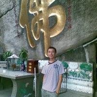 Lijing Li Photo 9
