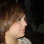 Leticia Garza Photo 20