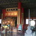 Ri Zheng Photo 21
