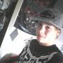 Dale Eldridge Photo 11