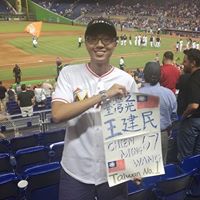 Cliff Chen Photo 22
