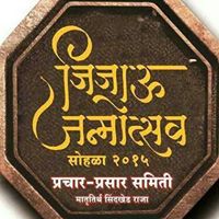 Chandrakant Vaidya Photo 3