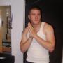 William Walters Photo 36