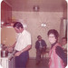 Bill Goss Photo 29