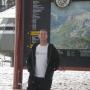 Steven Corr Photo 13