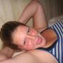 Mary Denison Photo 12