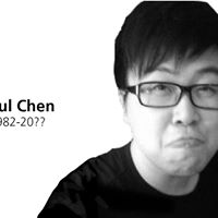 Paul Chen Photo 47