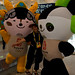 Sharon Fu Photo 9