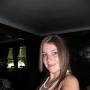 Frances Mcdaniel Photo 19