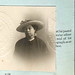 Ellsworth Robinson Photo 6