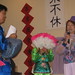 Bernadette Lawrence Photo 15