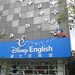 Philip English Photo 18