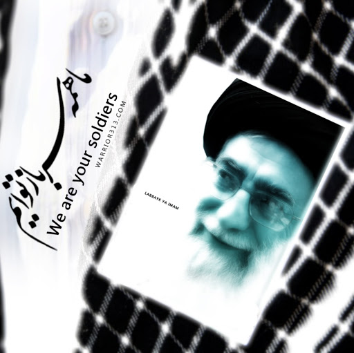 Mohsen Zamani Photo 25