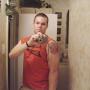Robert Zimmerman Photo 35