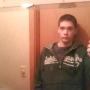 Tyler Erickson Photo 23