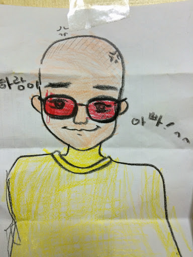 Seyoung Choi Photo 11