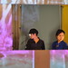 Eric Tsai Photo 5