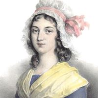 Charlotte Corday Photo 17