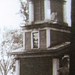 Robert Copeland Photo 13