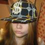 Elizabeth Baird Photo 24