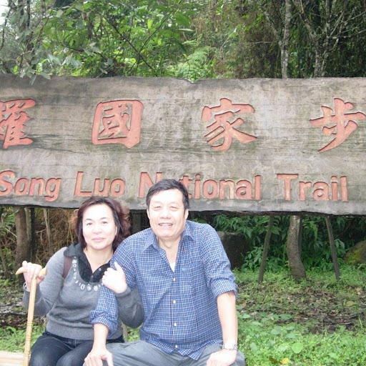 Lin Kuo Photo 5