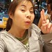 Julie Trinh Photo 14
