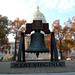 Charleston Bell Photo 8